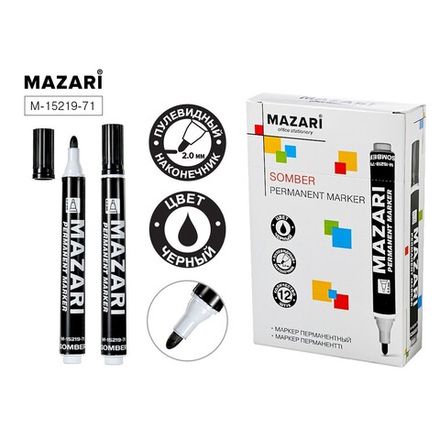Маркер перманентный 2мм, Mazari, черный