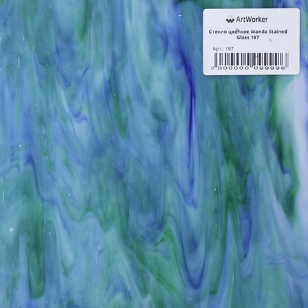 Стекло цветное Wanda Stained Glass 197