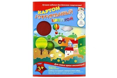 Картон цветной А4 5л, 5цв "Летний день" гофрированный в папке (Апплика)