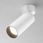 Накладной светодиодный светильник Maytoni FOCUS LED C055CL-L20W2.7-3-4K-M-W