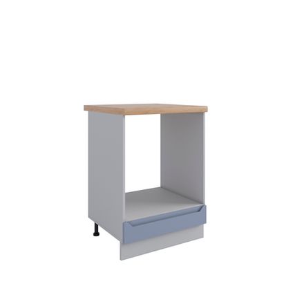 Кухня Модуль СДШ 600 Тренто Лунный свет