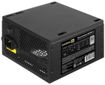 Блок питания ATX Exegate EX292152RUS-S