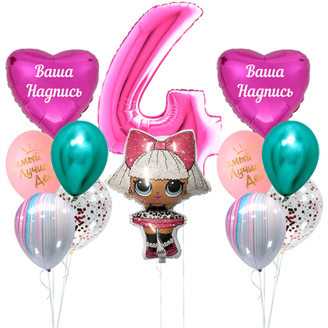 Сет Кукла LOL (lol-007)