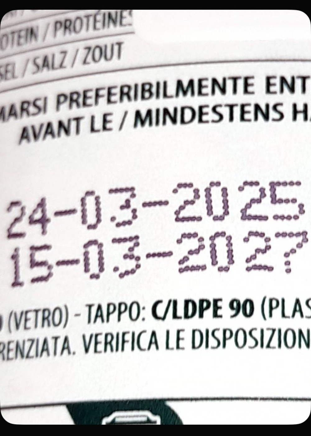 Оливковое масло BARBERA Non Filtrato (нефильтрованное) Extra Virgin 1 л Италия