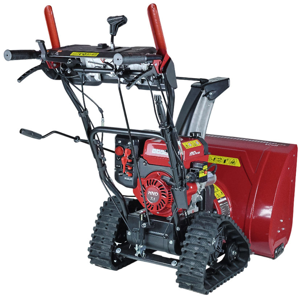 Снегоуборщик бензиновый HND (Honda) ST 71 JTR