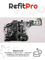 Материнская плата для ноутбука Lenovo T430 SWG 1GB - Y-AMT Y-TPM/Y-AES (04X3651), оригинал