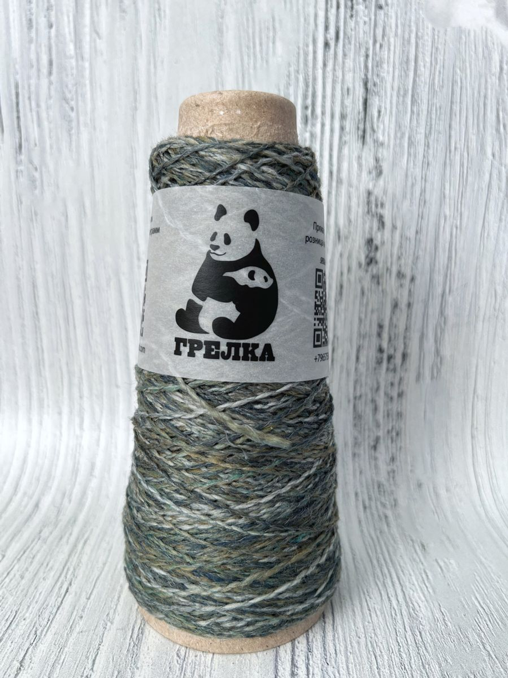 Трикотажная носочная шерсть пряжа для вязания Аркобалено