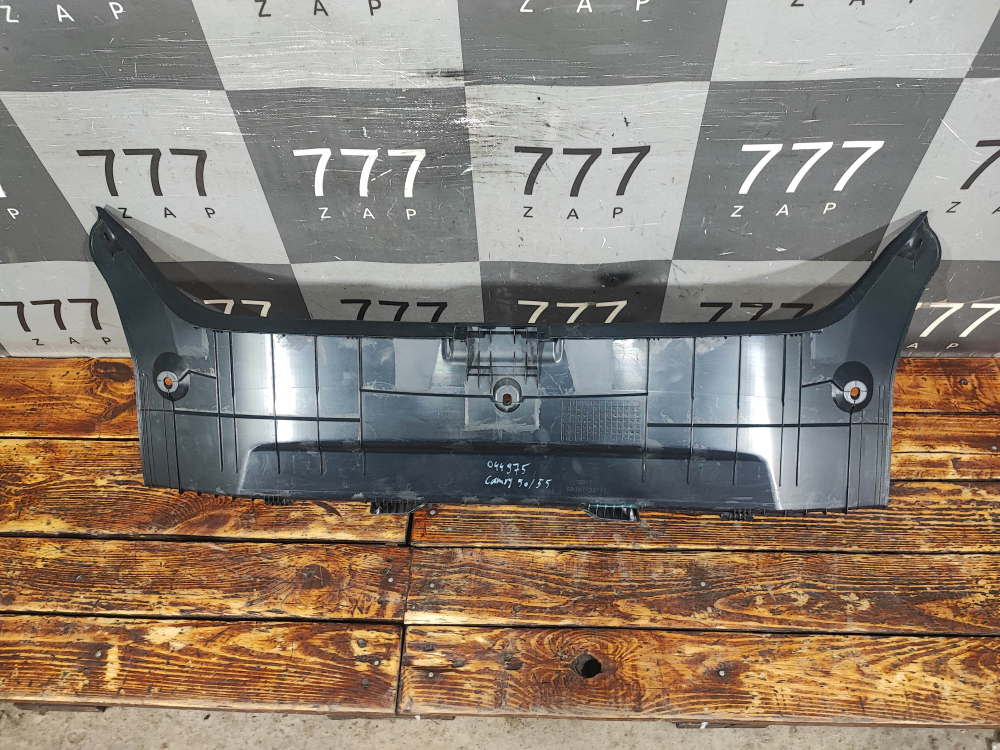 Кожух замка багажника Toyota Camry (XV50) 11-18 Б/У Оригинал 5838733111