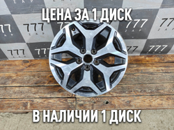 Диск колесный литой R17 Subaru Forester 5 (SK) 18-нв Б/У Оригинал 28111SJ020