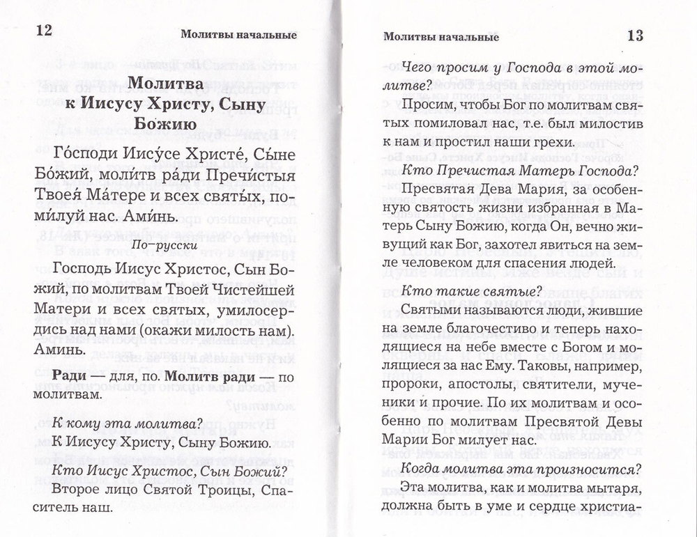 ce73499270ec11e6ae251c6f658fe972_a91624d27ac44ae4a606b1c839831640