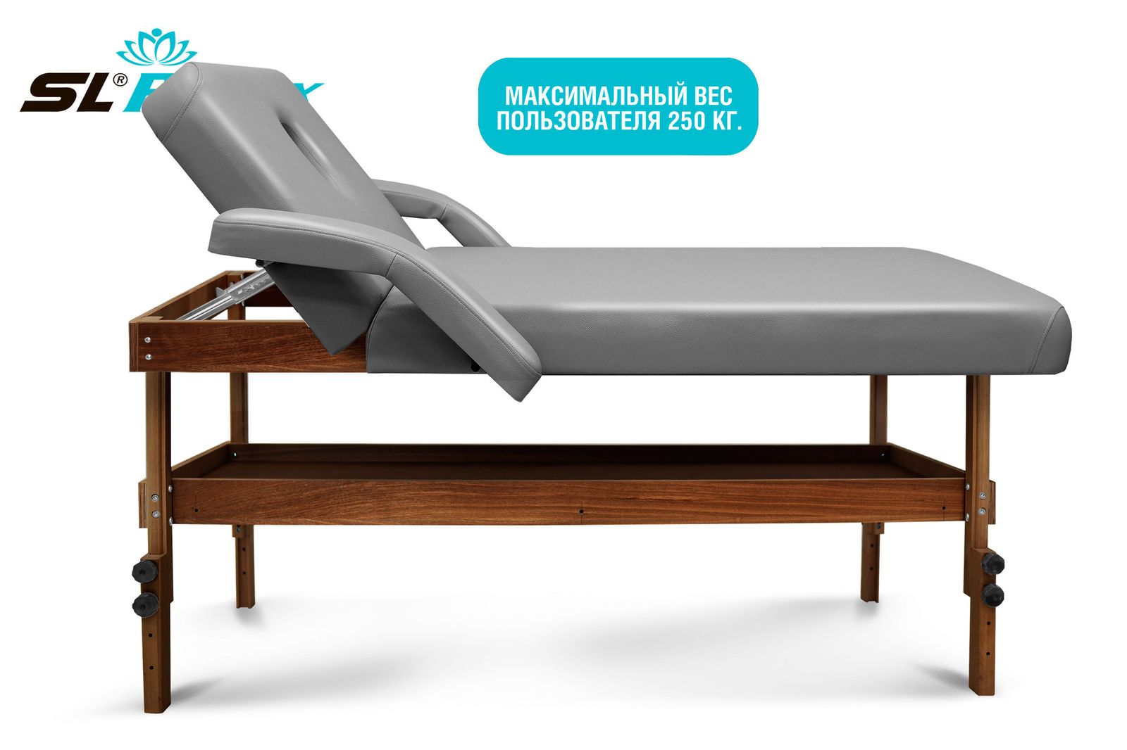 Массажный стол Relax Comfort-М серая кожа (№4) фото №4