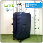 Большой чемодан Freedom Model Three, Темно-синий