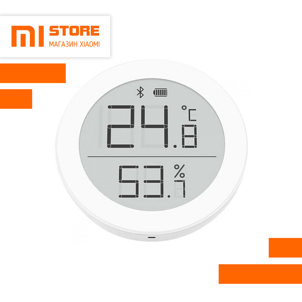 Метеостанция Xiaomi ClearGrass Bluetooth Thermometer Lite CGDK2