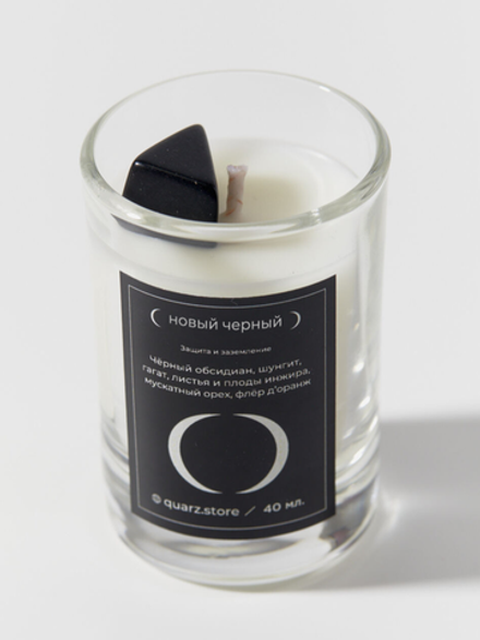 Свеча NEW BLACK / НОВЫЙ ЧЕРНЫЙ мини