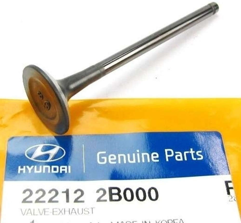 Клапан выпускной ОРИГИНАЛ Hyundai/Kia 222122B000, Elantra, Cerato 06-, I30, Ceed 10-, Solaris, Rio Iv, Soul