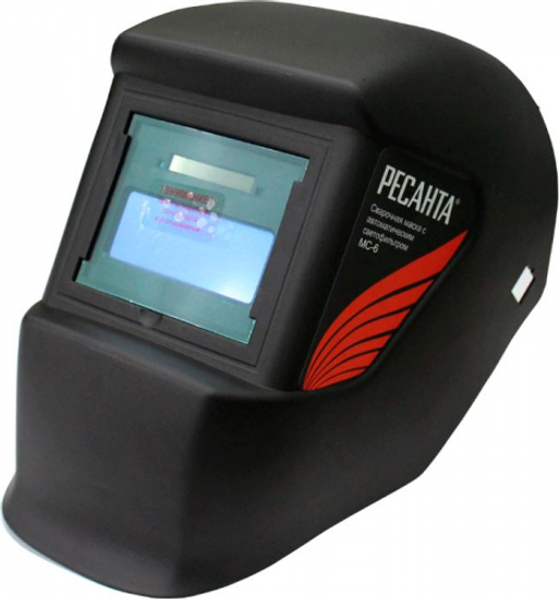 Сварочная маска Ресанта хамелеон МС-6 65/60