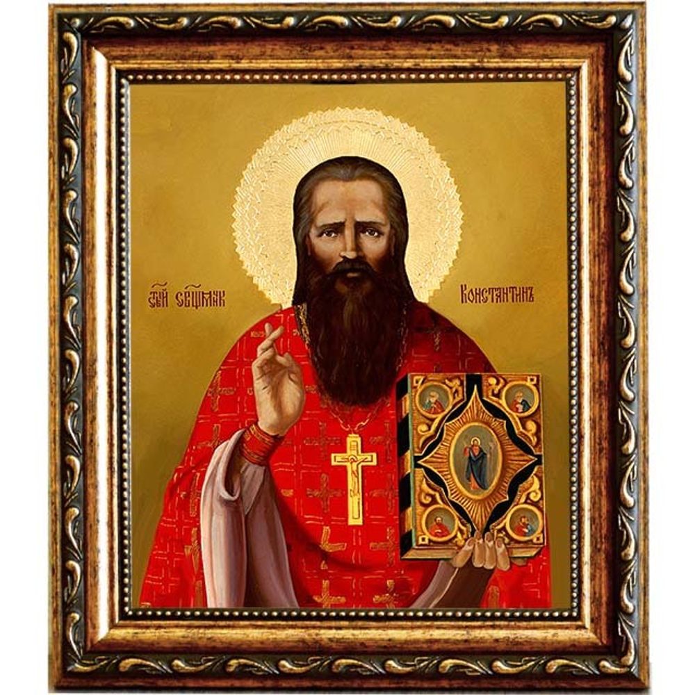 Константин Богоявленский, священномученик, пресвитер. Икона на холсте. В раме 15 х 18 см.