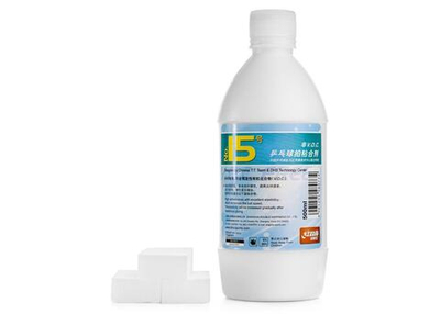 DHS Aquatic glue 15# 500 ml