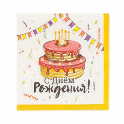 Салфетки малые Торт Праздничный, 12 шт