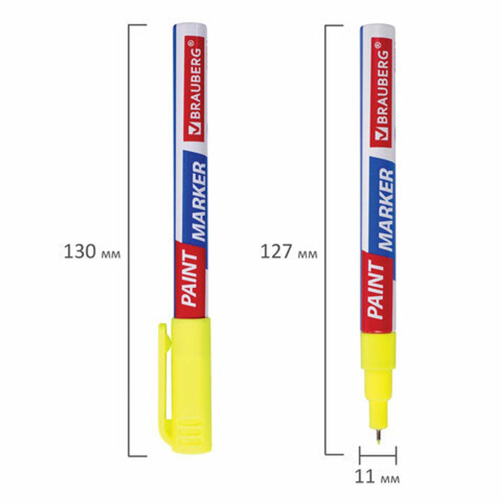 Маркер-краска лаковый EXTRA (paint marker) 1 мм, ЖЕЛТЫЙ, УСИЛЕННАЯ НИТРО-ОСНОВА, BRAUBERG, 151962