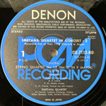 Дворжак - Струнный квартет фа мажор «Американский» / Фортепианный квинтет ля мажор (Япония 1979г.)