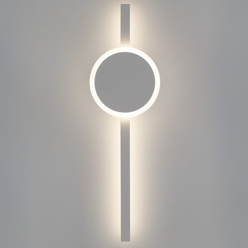 Citilux Стиг CL203300 Бра светодиодное с выключателем Белое