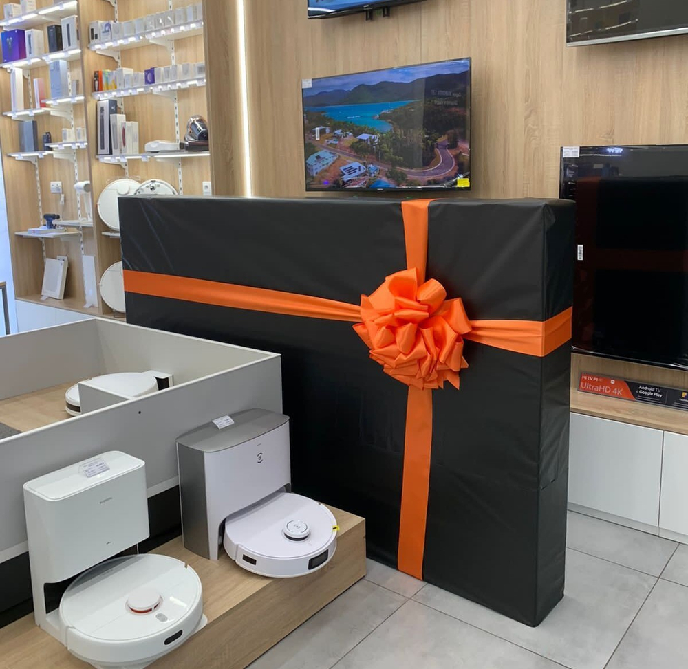 Упаковка крупногабаритного подарка