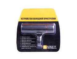 Устройство холодной пристрелки Крюгер - фото 4