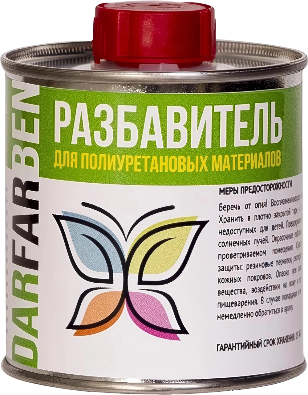 Разбавитель для полиуретановой краски и грунтовки 250 мл