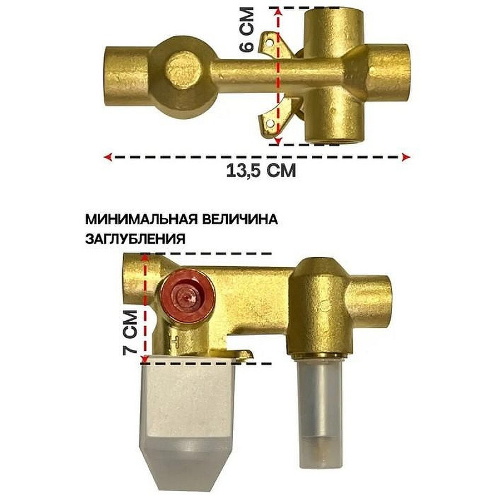 Душевая система встроенного монтажа RIMERO RM2412BL (Черный матовый)
