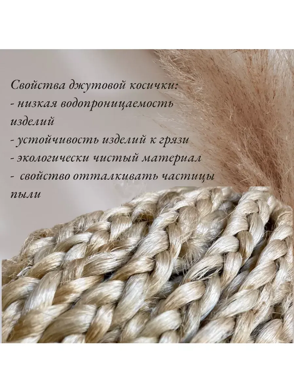 Лента декоративная ручного плетения для рукоделия