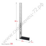 STAYER 500 мм, столярный угольник, Professional (3431-50)