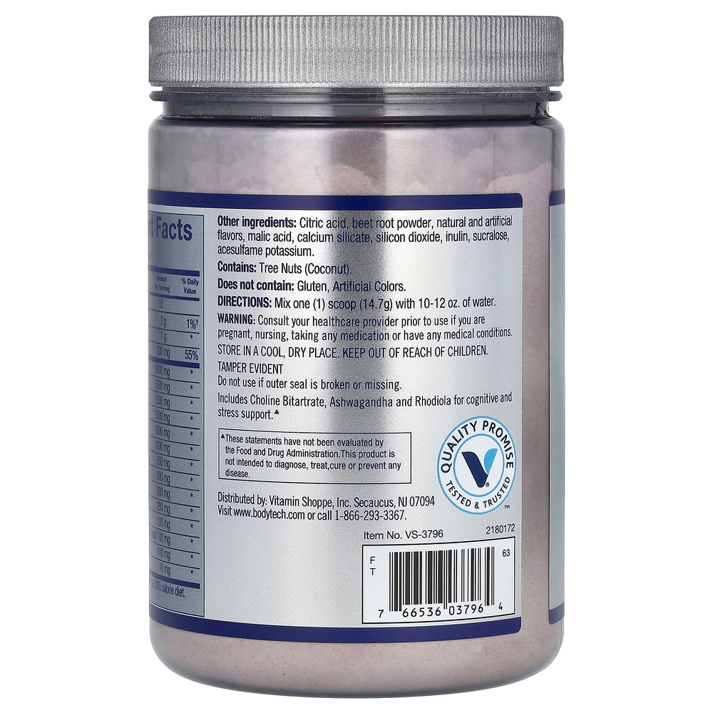 BodyTech, Elite, Ultimate EAA, фруктовый пунш, 441 г (15,6 унции)