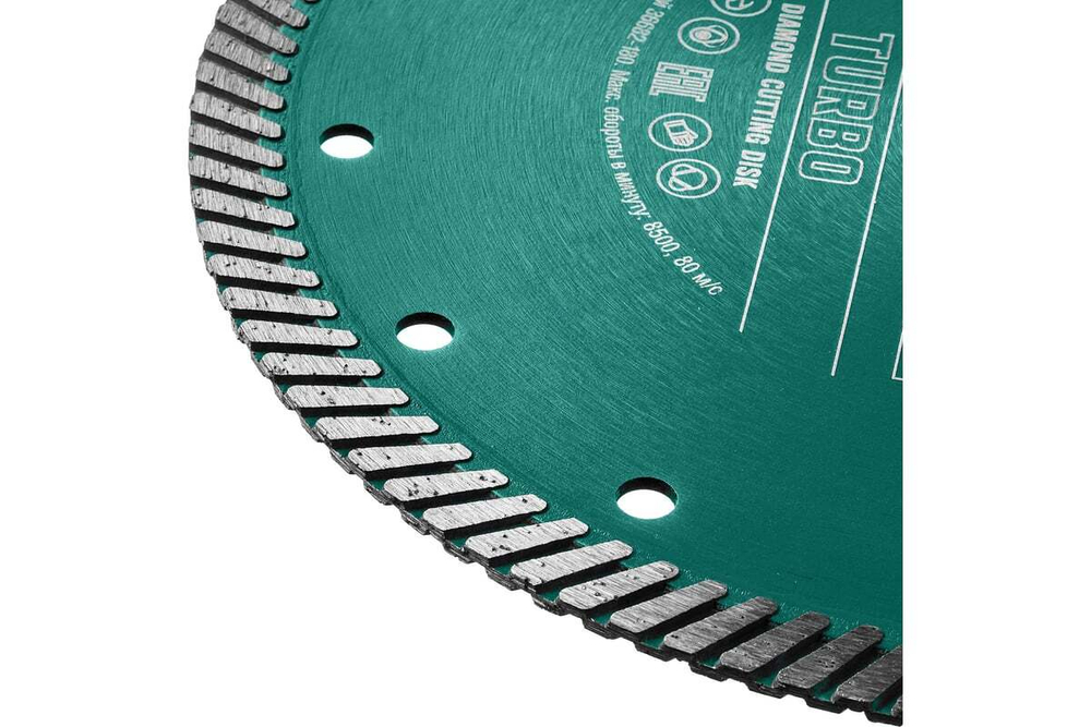 KRAFTOOL  TURBO 125 мм (22.2 мм,  10х2.4 мм), Алмазный диск (36682-125)