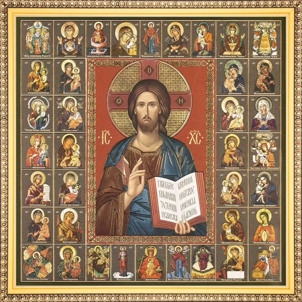 Икона "Господь Вседержитель", рама 28х28, в коробке