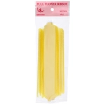 Бант для оформления подарка «Чудо» 5 см, d=15 см, Жёлтый