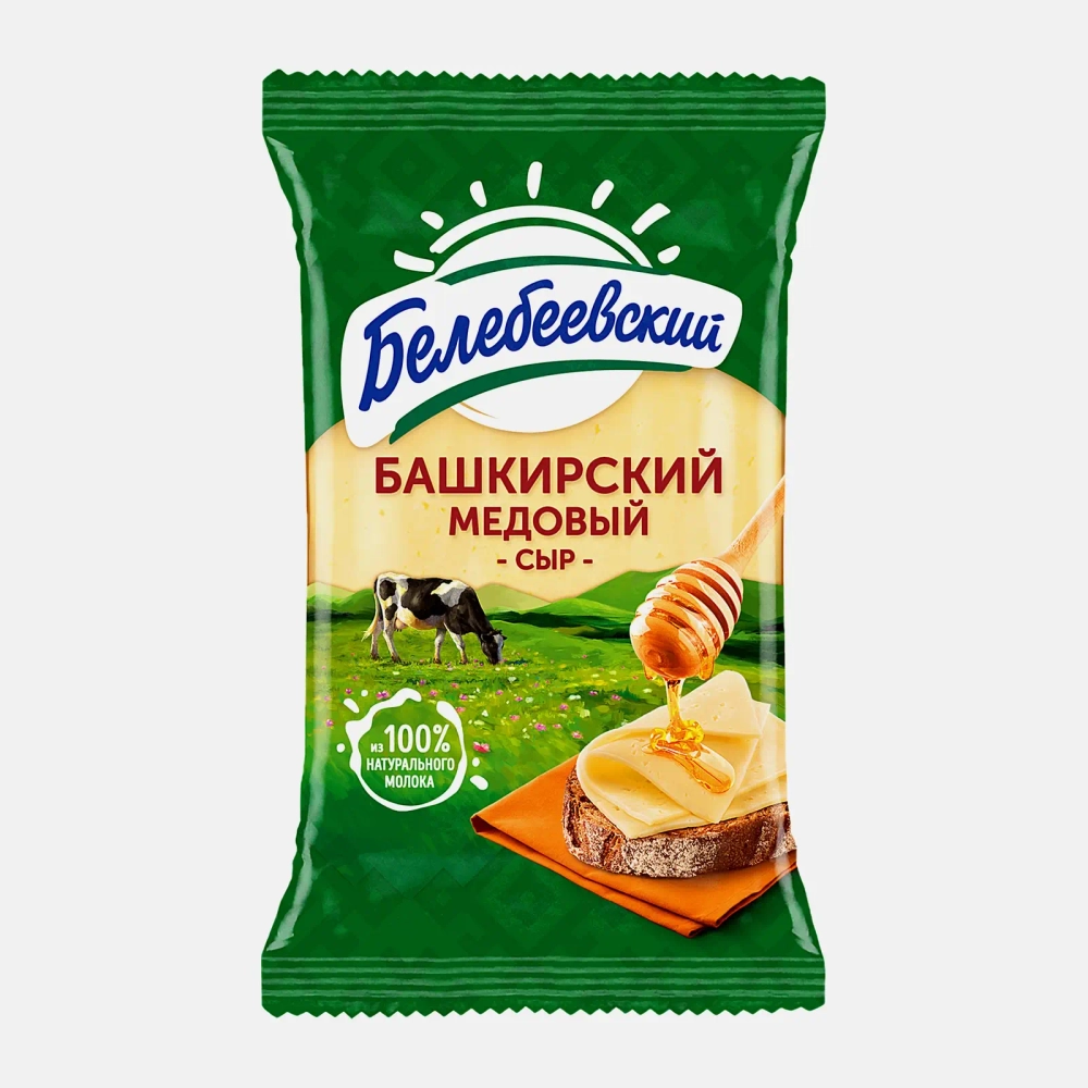 Сыр Белебеевский МК Башкирский медовый 50% 190г