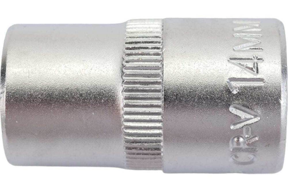 Торцовая головка ЗУБР SUPER LOCK 1/2" 14 мм 27725-14_z02