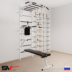 Шведская стенка Sv Sport 5620 (Турник рукоход/Брусья/Стойка/Скамья/Лестница/Канатный лаз)