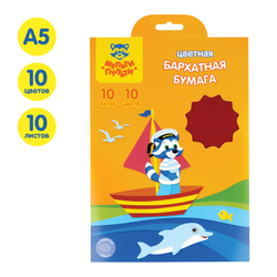 Бархатная бумага А5 , Мульти-Пульти "Приключения Енота", 10л., 10цв., в папке с европодвесом