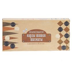 GAEM Игра настольная 3 в 1 (шахматы, шашки, нарды), L29 W14,5 H3 см