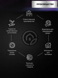 Семь Огней люстра потолочная светодиодная для прихожей