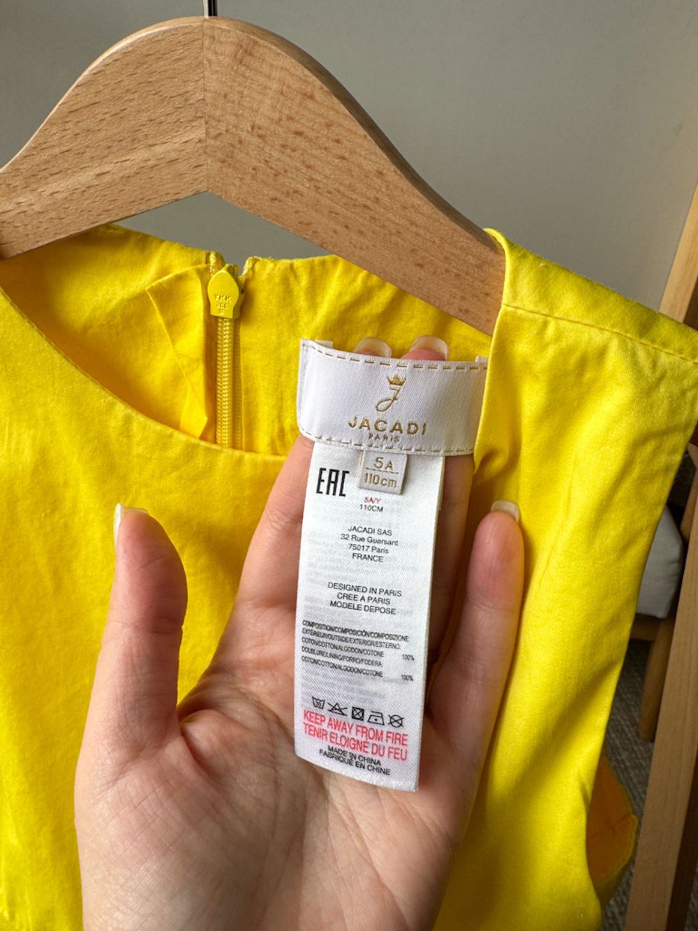 Хлопковое платье Jacadi, 110