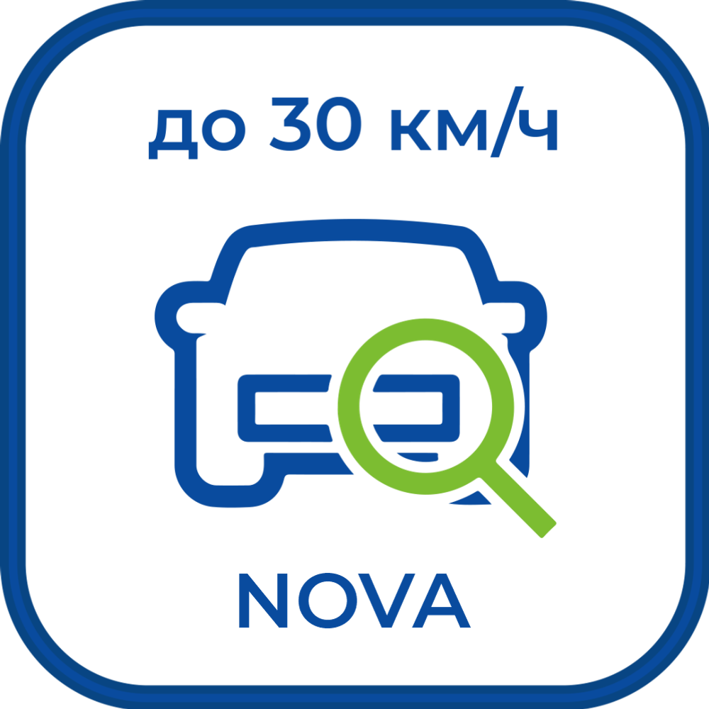 ST+PROJECT Редакция NOVA до 30 км/ч*