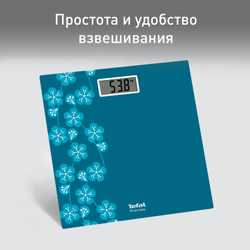 Напольные весы Tefal Premiss Blossom Blue PP1433V0