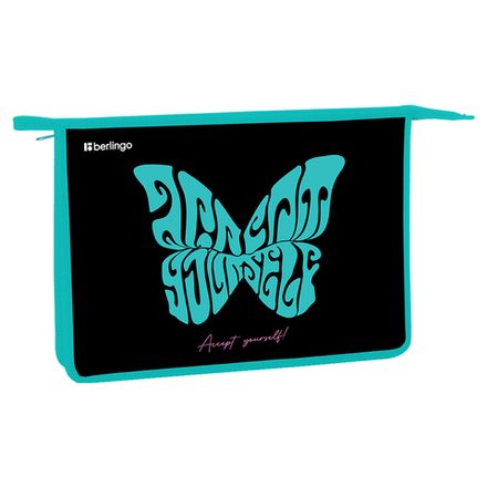 Папка для тетрадей 1 отделение А4 на молнии Berlingo Butterfly, пластик