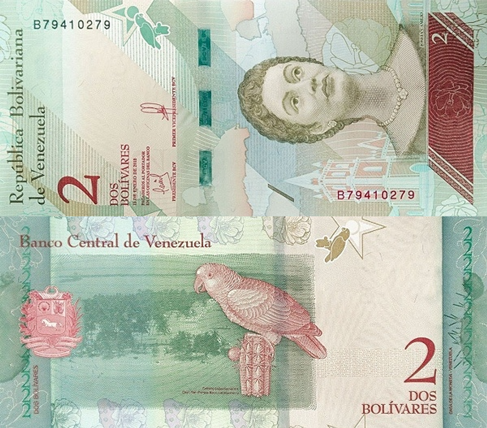 Венесуэла 2 боливар 2018 Попугай UNC