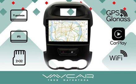Магнитола для Ford Ranger 2011-2015 - Vaycar VA17-0245 на Android 13, 8-ядер, 2Гб-32Гб, 4G SIM-слот