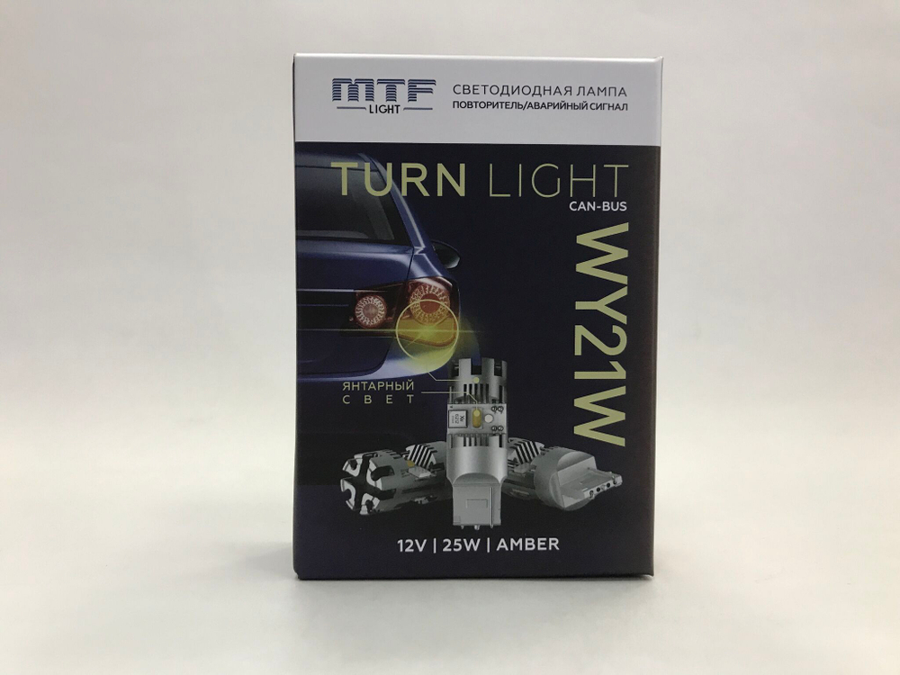 Светодиодные лампы для указателей поворота MTF WY21W TURN LIGHT 12V 25W 2500lm CAN-BUS (к-т 2шт.)