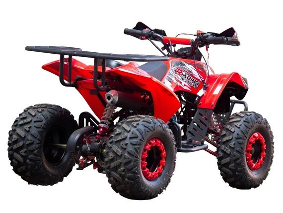 Квадроцикл GLADIATOR X125